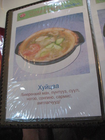 Тонко и ненавязчиво так всех послали