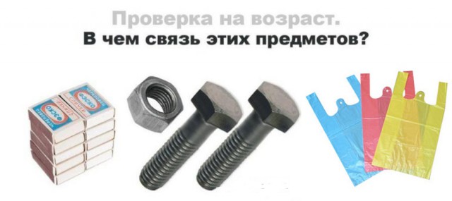 Пулемётная лента