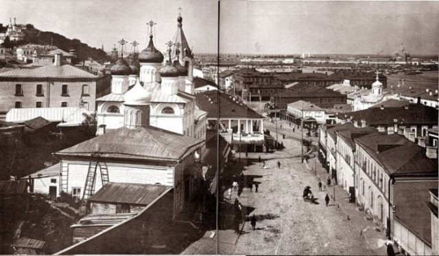 Царская Россия