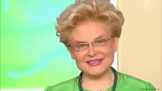 Узнаете барышню?
