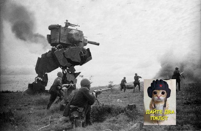 Wargaming 20