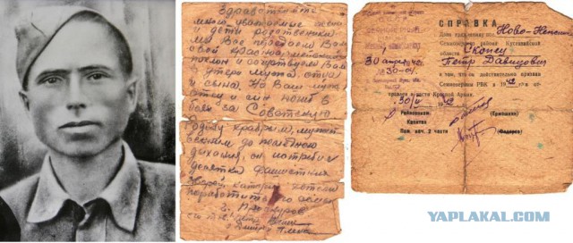 Бабушка хранит эти письма более 70 лет