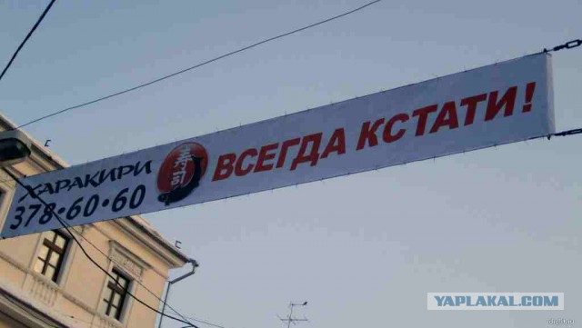 Веселости на пятницу