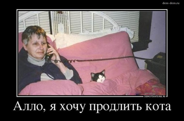 Православие - не для всех!