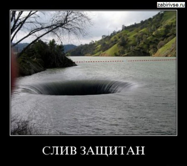 О Великой пирамиде