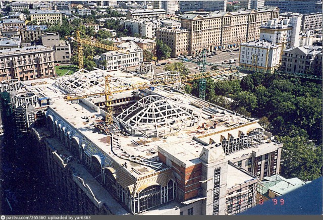 Прогулка по Москве 1999 года