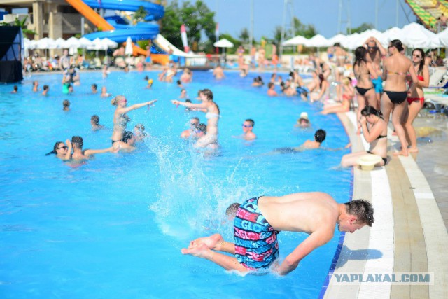 За мгновение до....