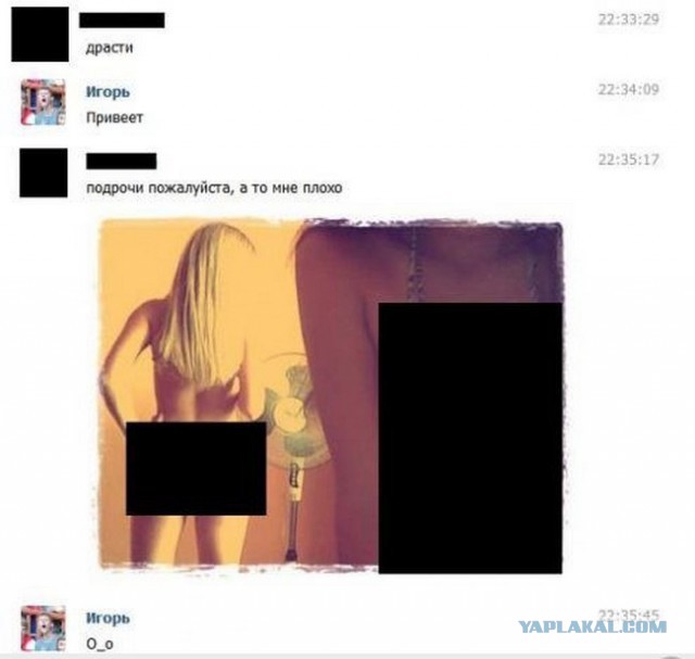 Смешные комментарии из соцсетей