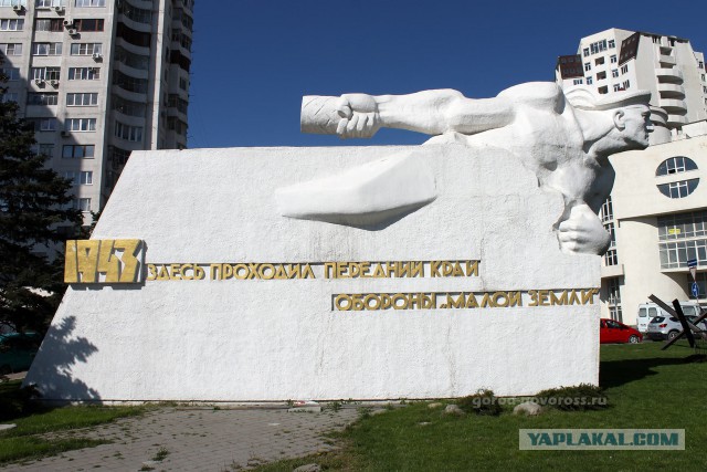 Какие прозвища дают памятникам в России
