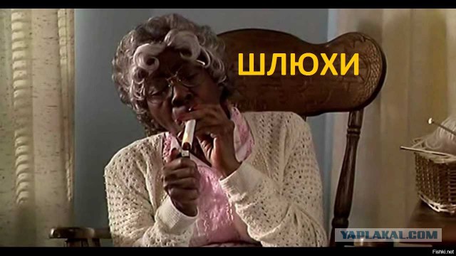 Трэш в Британии. Как британки отпраздновали День Леди