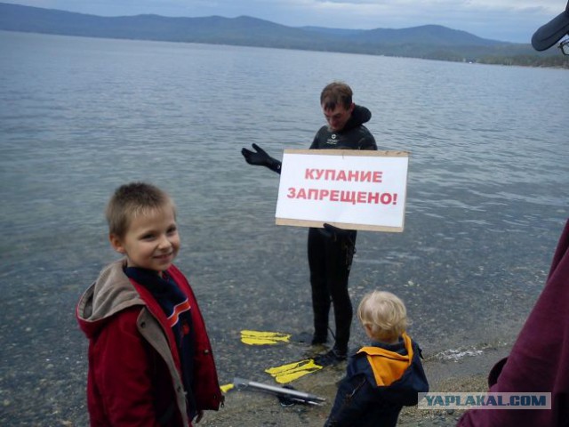 Бунтари против системы