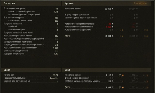 Wargaming 38