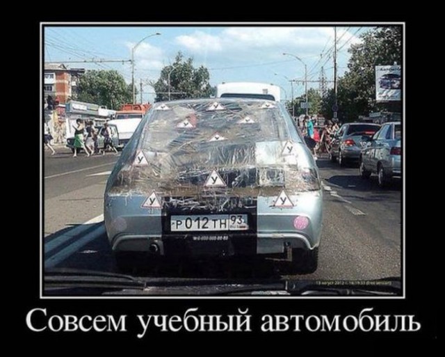 Картинки и приколы из сети