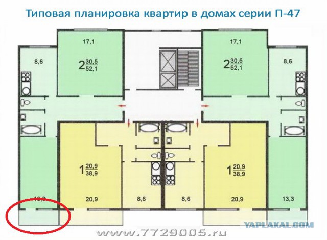 Предлагаем остекление и отделку балконов и лоджий в г. Москве и Московской области