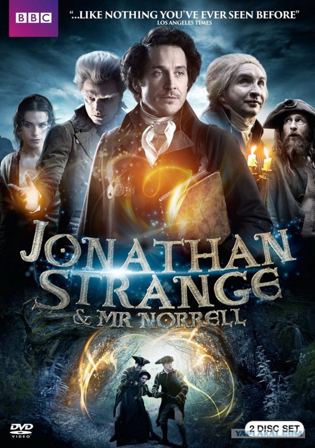 Сериалы