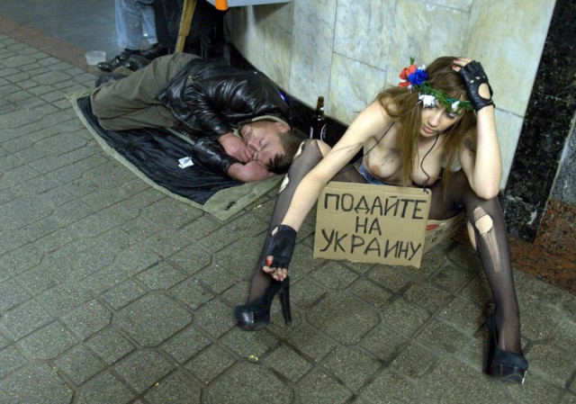 Двое граждан Украины задержаны в Москве по подозрению в торговле людьми