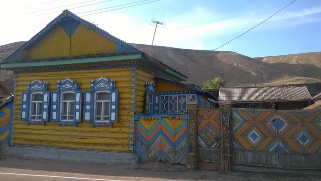 Как я через всю страну ехал. Часть 1