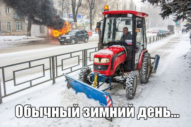 Подборка интересных и веселых картинок