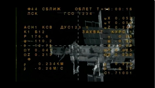 Старт в прямом эфире