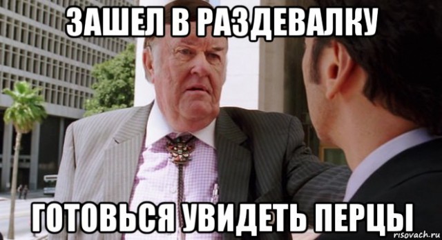 "Нет воды, трусов и туалетной бумаги" или неожиданно оказалось, что в тюрьме не сахар!