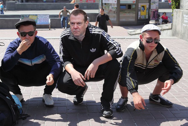 Под дождём