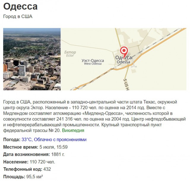 Америка за 2 недели  глазами туриста