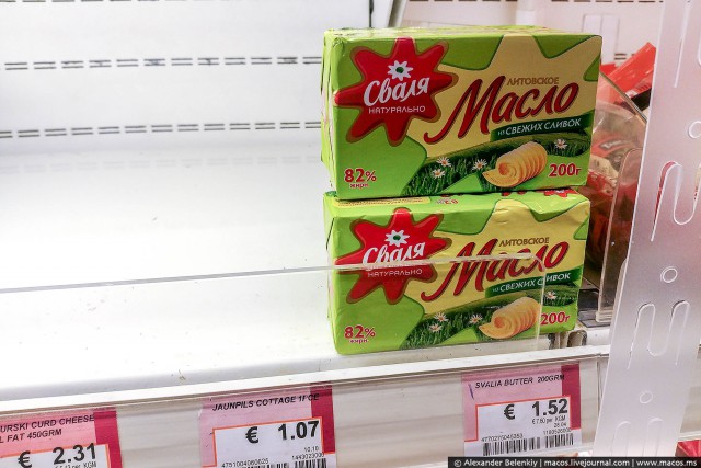 Продуктовый "нацизм". Чем питаются в Ирландии