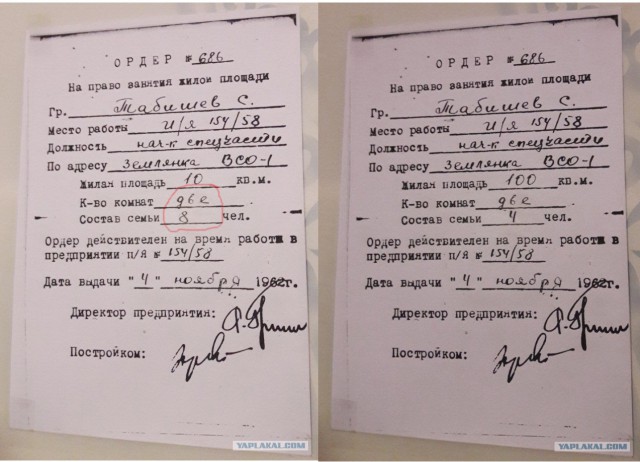 Жорес Алфёров: «Если бы не 90-е годы, айфоны сейчас выпускали бы у нас»