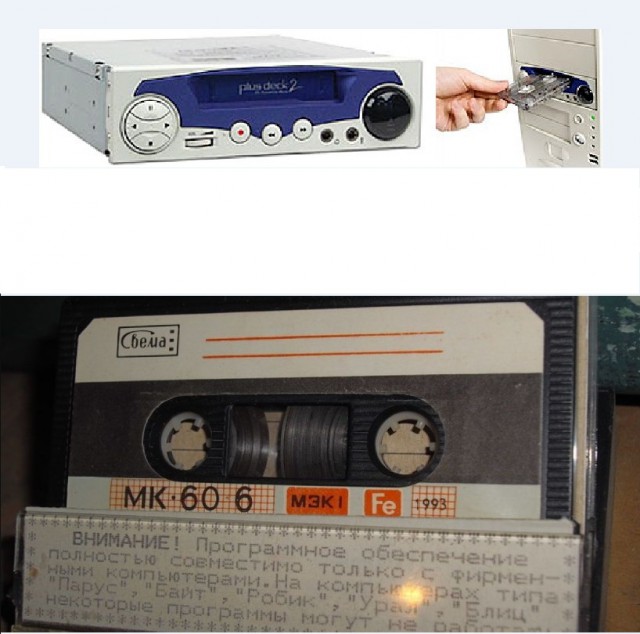 Компьютеры 1984-1990 годов в качестве игровых на базе 286 процессора в 2017 году )