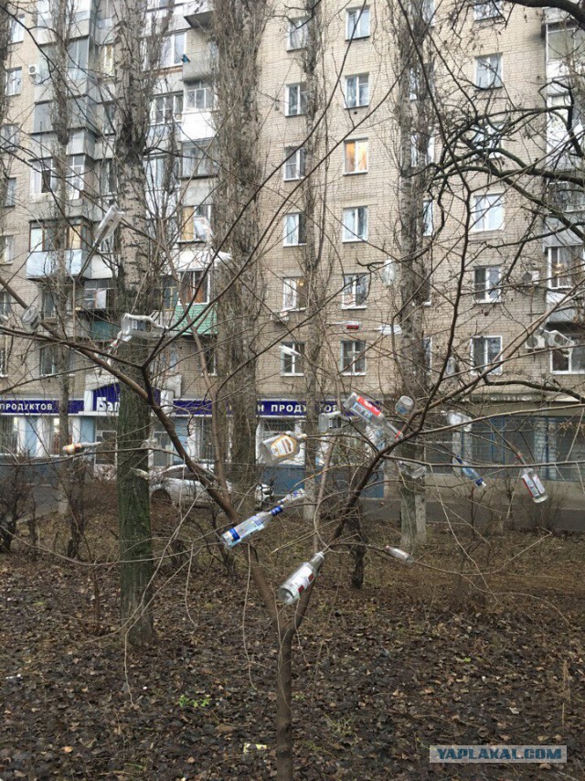 Праздник к нам при...