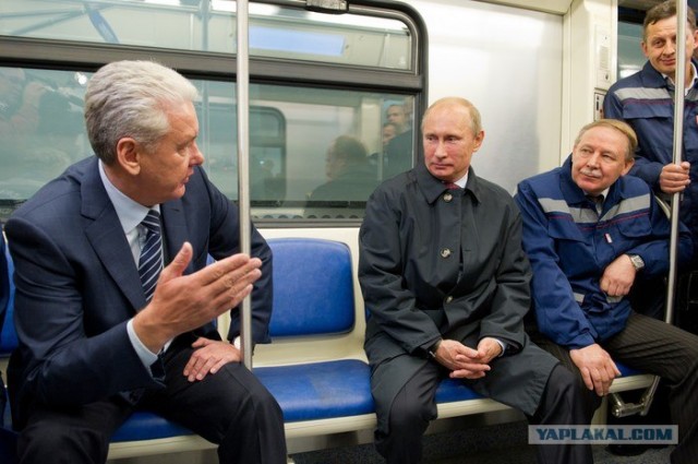 Почти государственный переворот