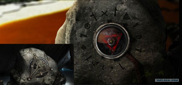The Quest