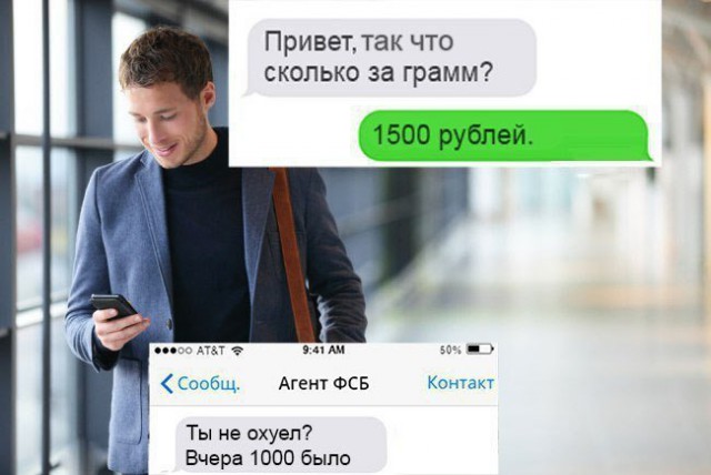 Мне кажется или уже пора