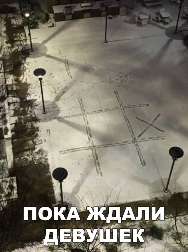 Нестандартный юмор