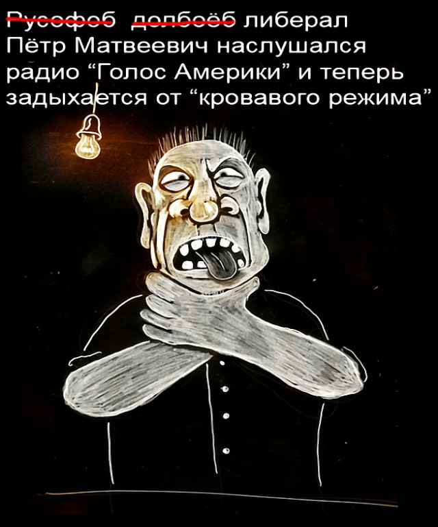 Грудинин прокомментировал сообщение ЦИК о его счетах