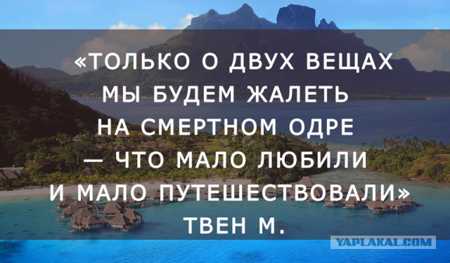 Пару слов о Египте.