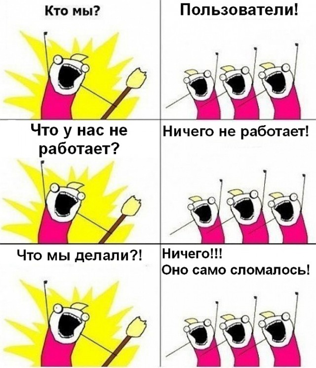 Но если Вы мне разрешите...