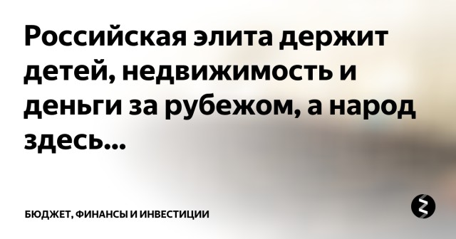 Иран и Ирак отказываются от доллара США