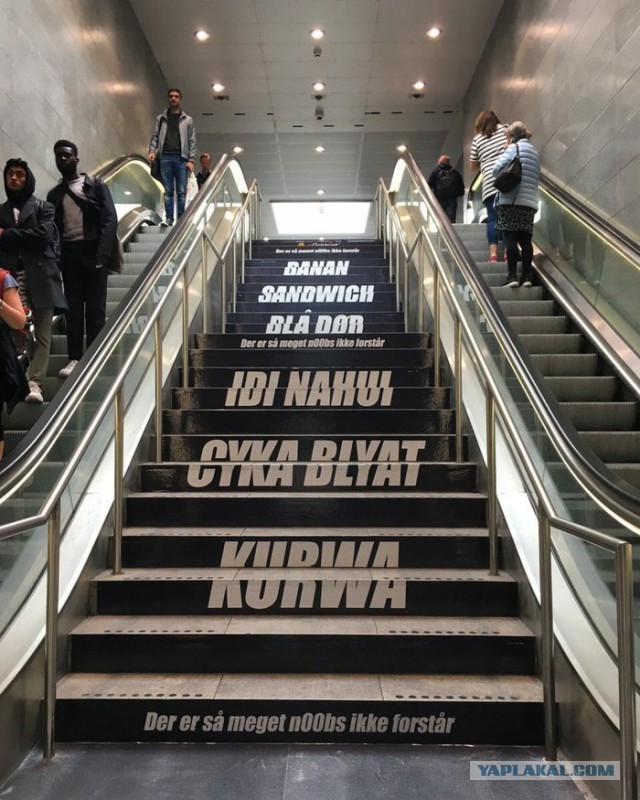 А сейчас у нас в эфире уроки русского мата от американской актрисы Элизабет Олсен