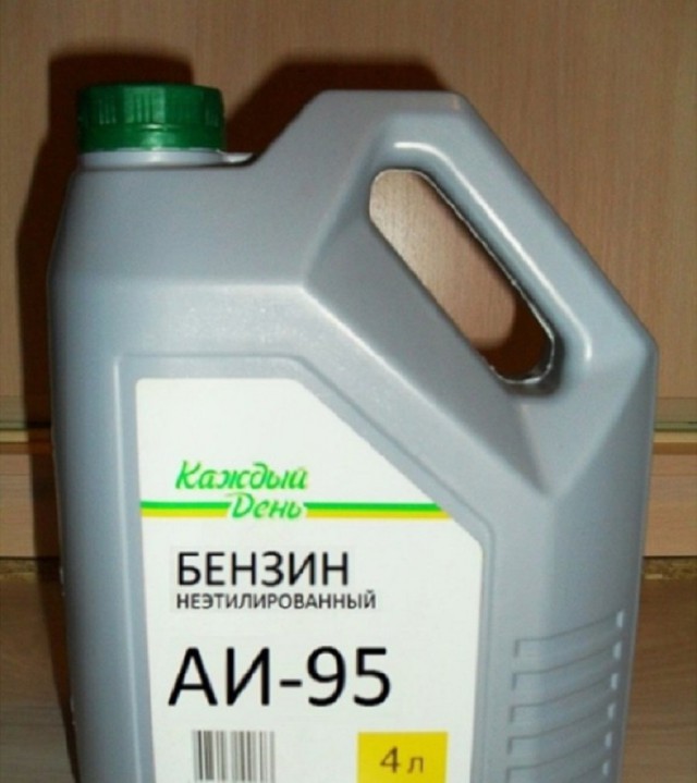 Качает нефть потихоньку