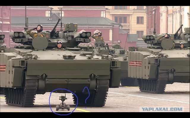 Парад Победы в Москве на Красной площади 9 мая 2019 года. Прямая трансляция