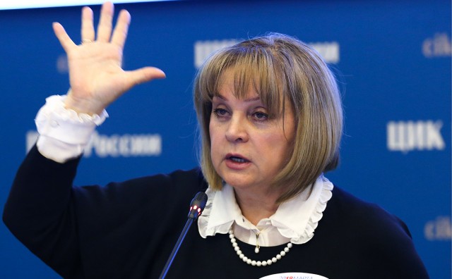 Памфилова заявила о проплаченной кампании против ЦИКа