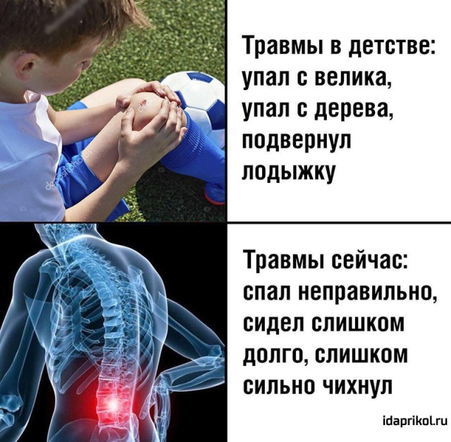 Разных картинок псто 14.08.19
