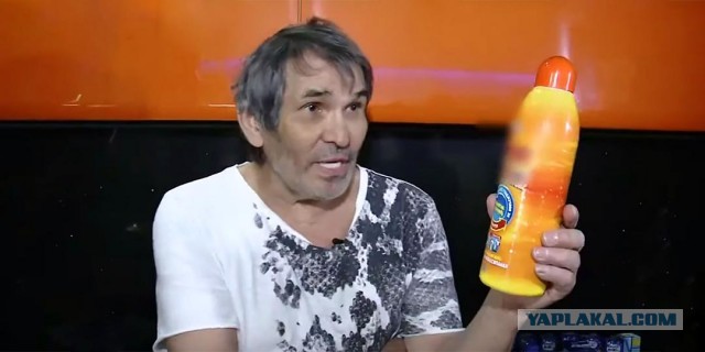 И в литре молока будет 200 граммов...