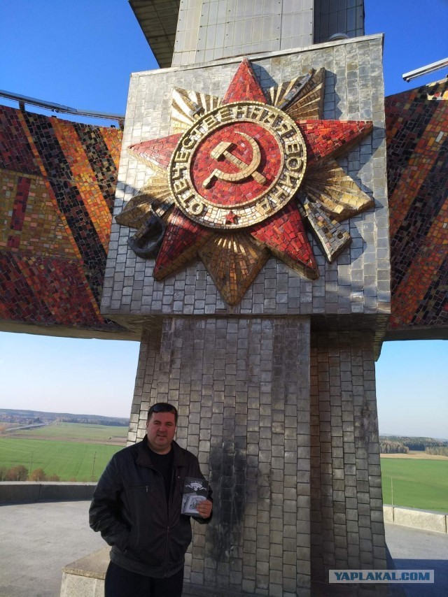 ЯП вокруг света. Германия, Австралия, Китай...