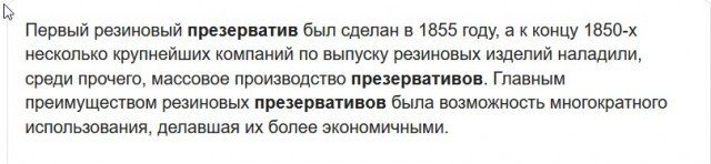 Как голодали американцы во времена Великой Депрессии