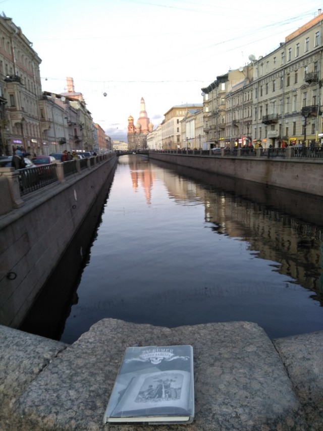 ЯП вокруг света. Германия, Австралия, Китай...