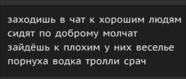 Немного картинок для настроения 27.12.19