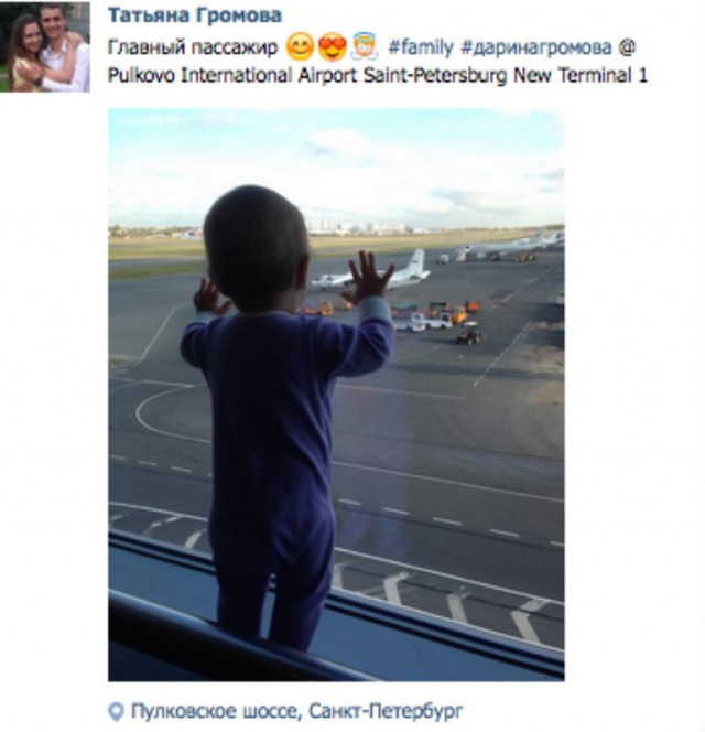 ⚡️Украинский лайнер со 180 пассажирами рухнул у тегеранского аэропорта