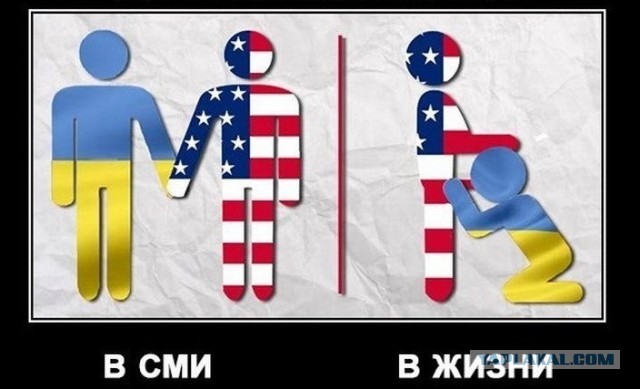 Три года без Гиви